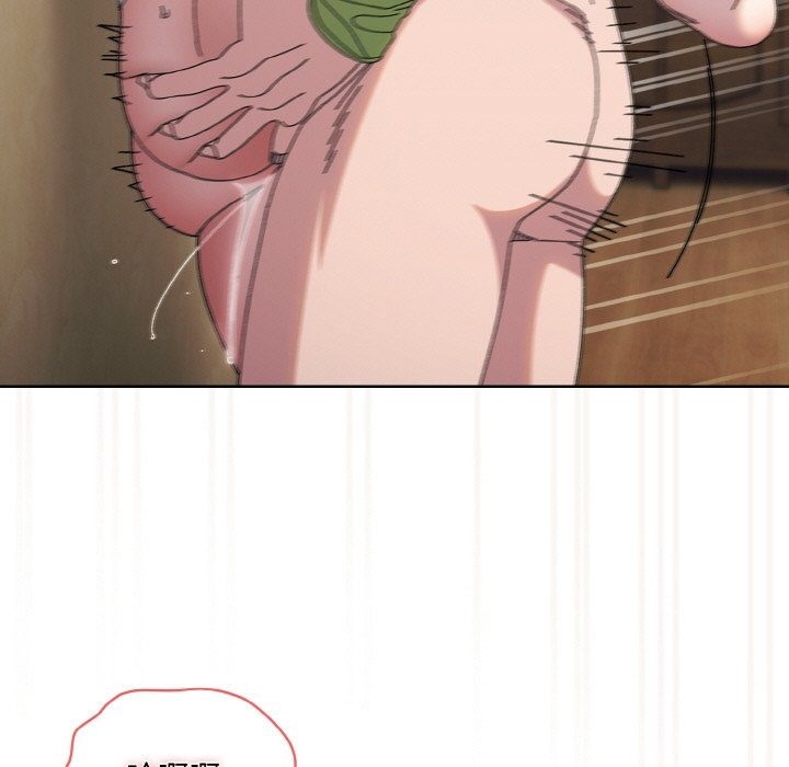 51P - 请把女儿交给我/老大! 请把女儿交给我!