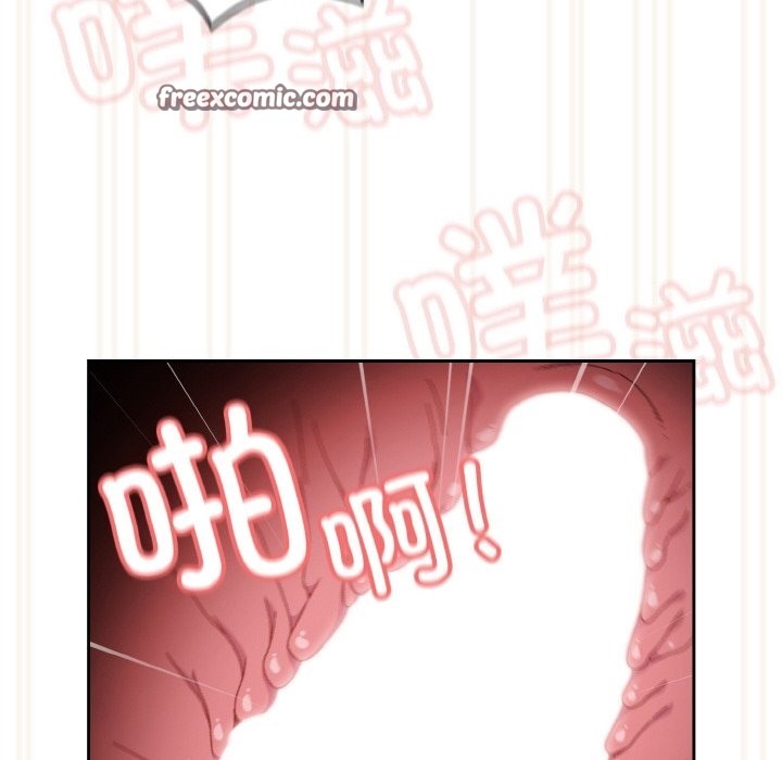 105P - 请把女儿交给我/老大! 请把女儿交给我!