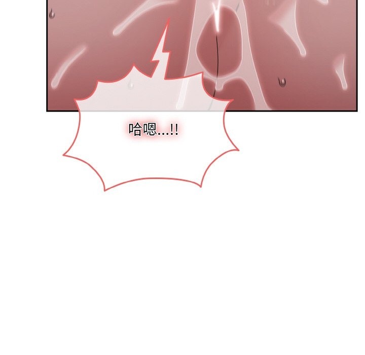 115P - 请把女儿交给我/老大! 请把女儿交给我!