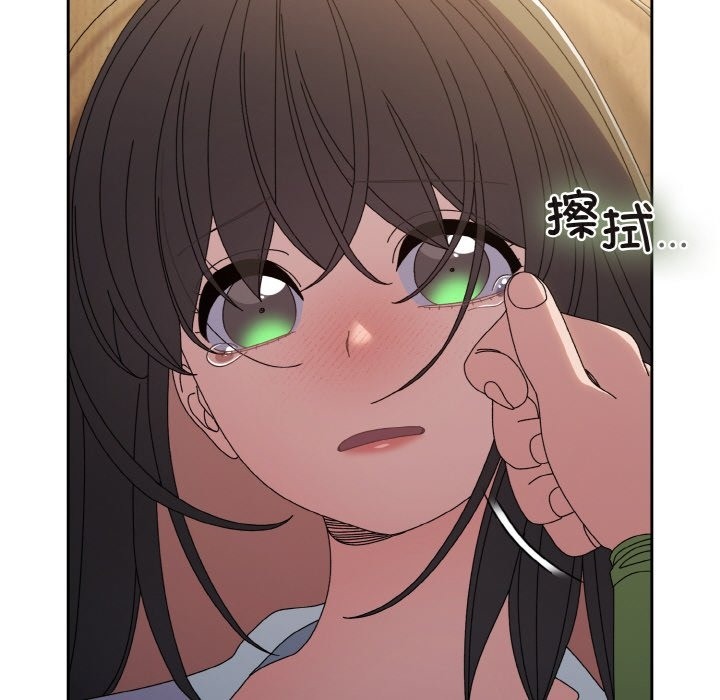 138P - 请把女儿交给我/老大! 请把女儿交给我!