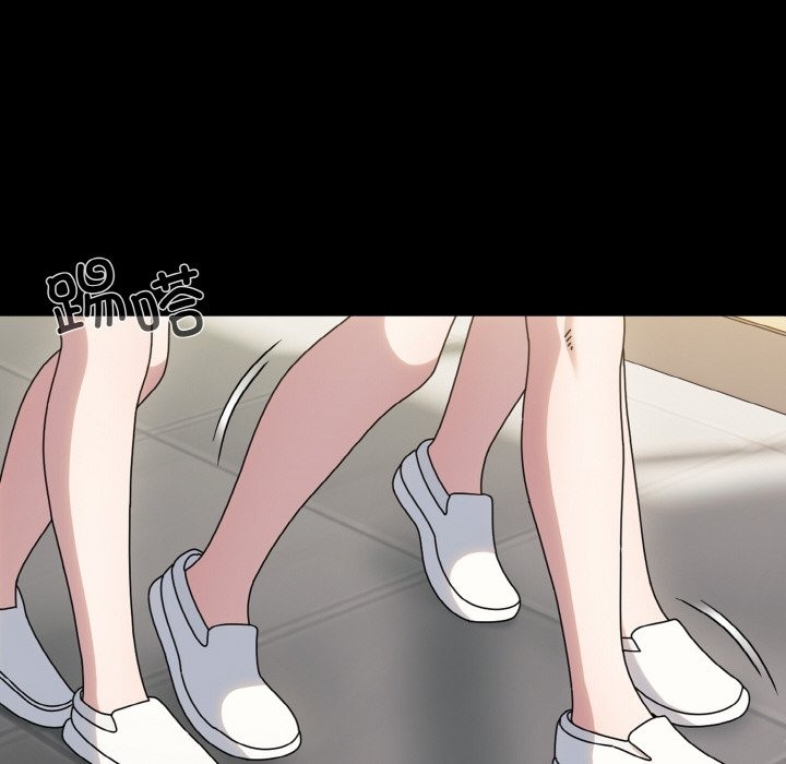 22P - 请把女儿交给我/老大! 请把女儿交给我!