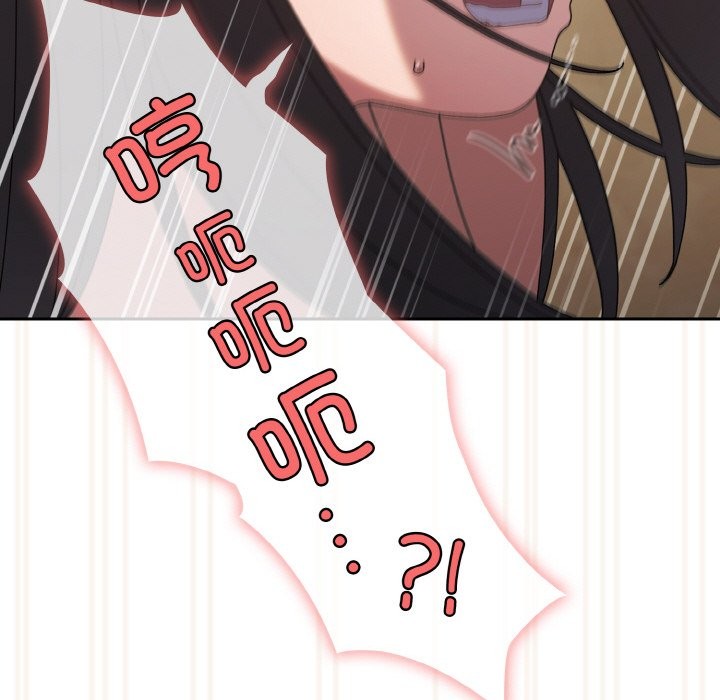 167P - 请把女儿交给我/老大! 请把女儿交给我!