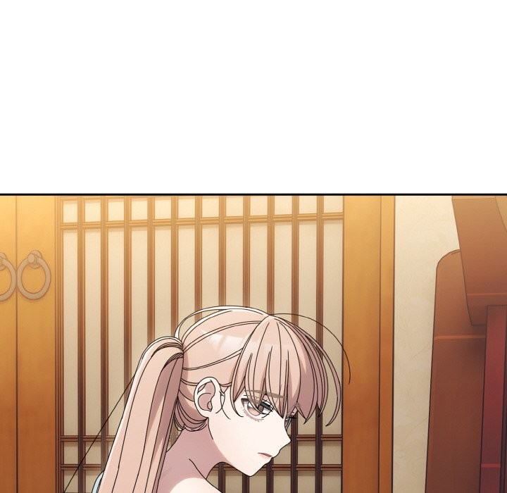 113P - 请把女儿交给我/老大! 请把女儿交给我!