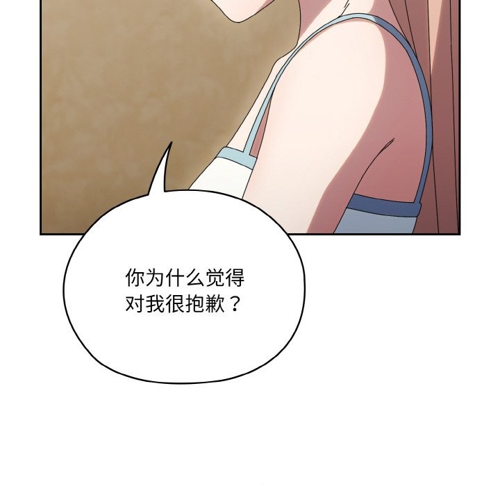 151P - 请把女儿交给我/老大! 请把女儿交给我!