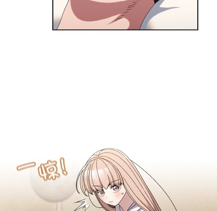 128P - 请把女儿交给我/老大! 请把女儿交给我!