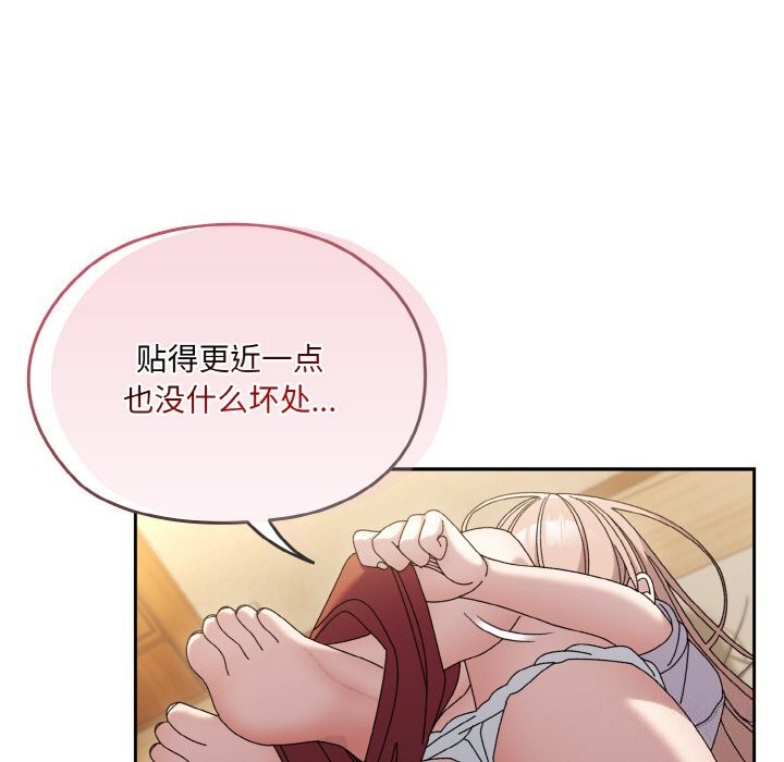 131P - 请把女儿交给我/老大! 请把女儿交给我!
