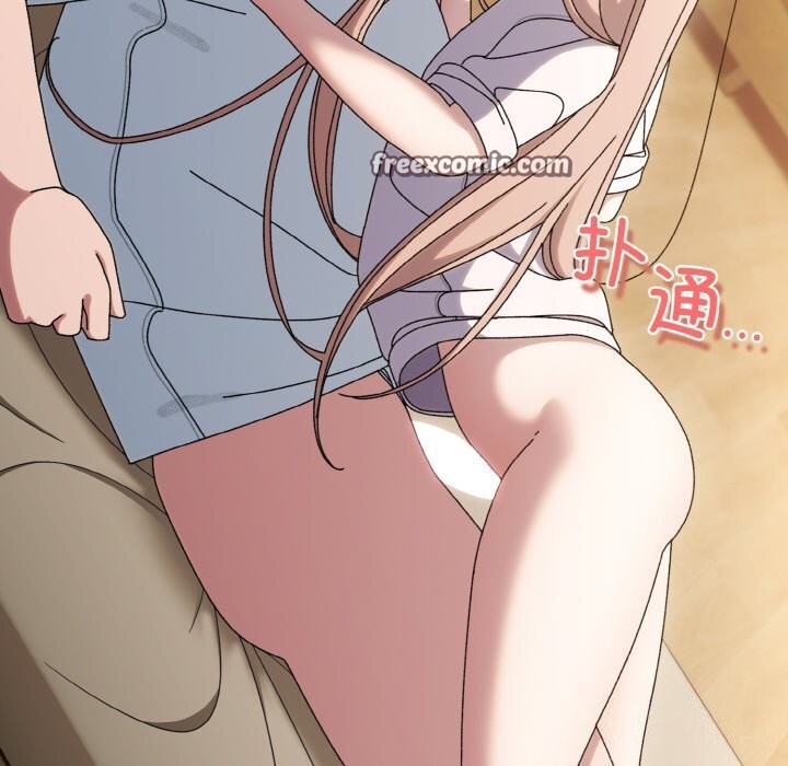 168P - 请把女儿交给我/老大! 请把女儿交给我!