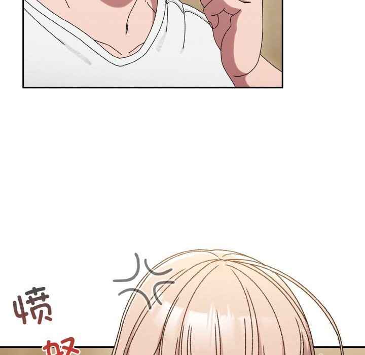 68P - 请把女儿交给我/老大! 请把女儿交给我!