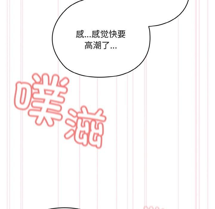 107P - 请把女儿交给我/老大! 请把女儿交给我!