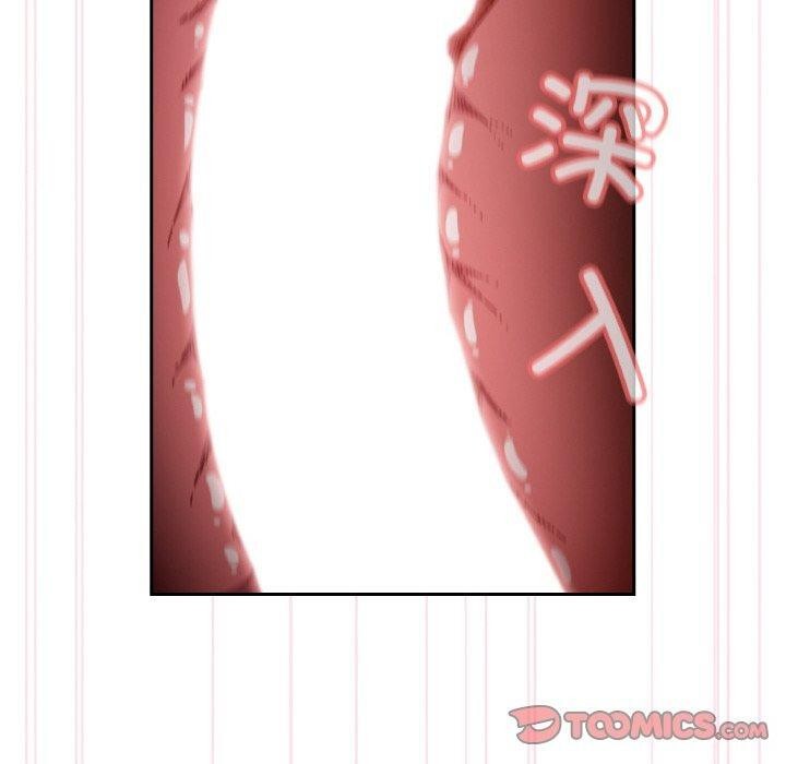 120P - 请把女儿交给我/老大! 请把女儿交给我!