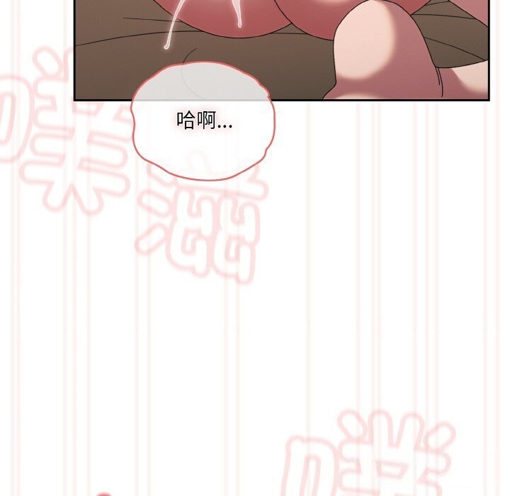 141P - 请把女儿交给我/老大! 请把女儿交给我!
