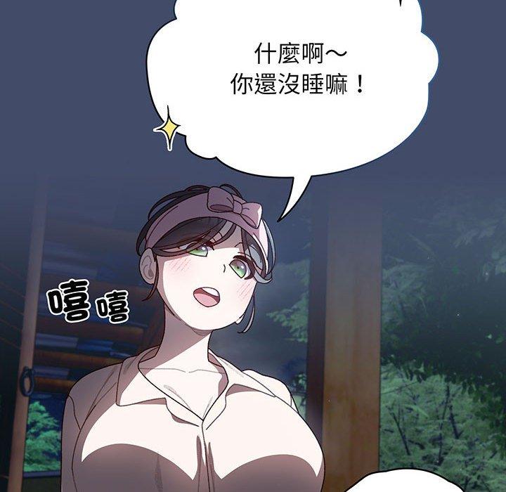 107P - 请把女儿交给我/老大! 请把女儿交给我!