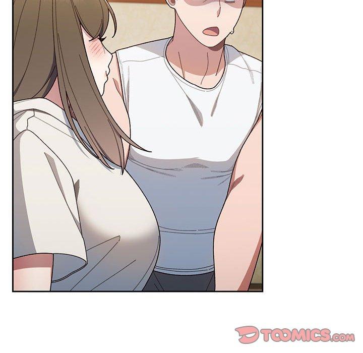 27P - 请把女儿交给我/老大! 请把女儿交给我!