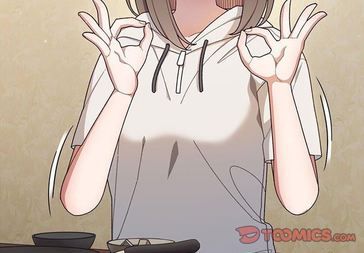 3P - 请把女儿交给我/老大! 请把女儿交给我!