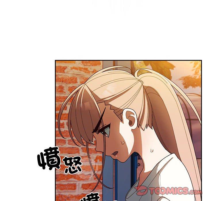 63P - 请把女儿交给我/老大! 请把女儿交给我!