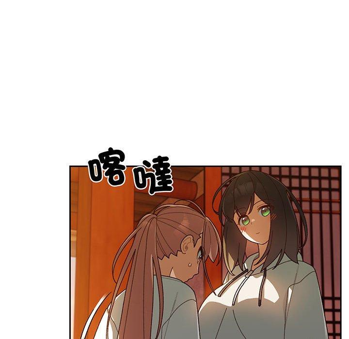 70P - 请把女儿交给我/老大! 请把女儿交给我!