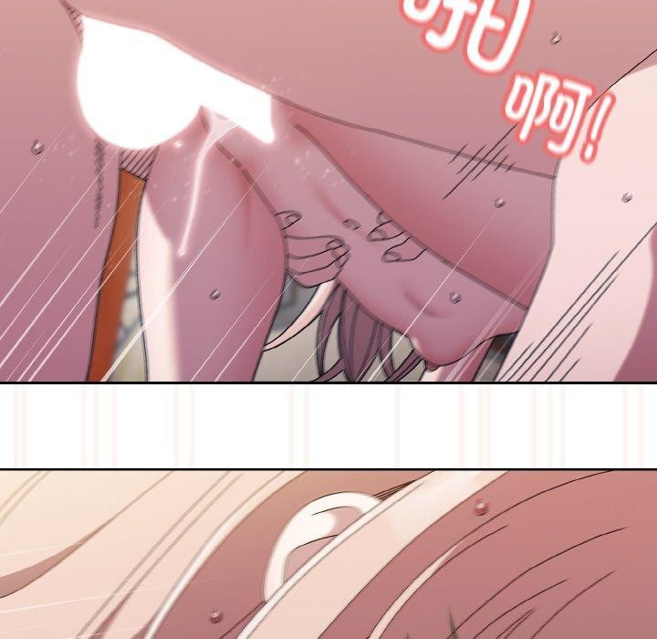 131P - 请把女儿交给我/老大! 请把女儿交给我!
