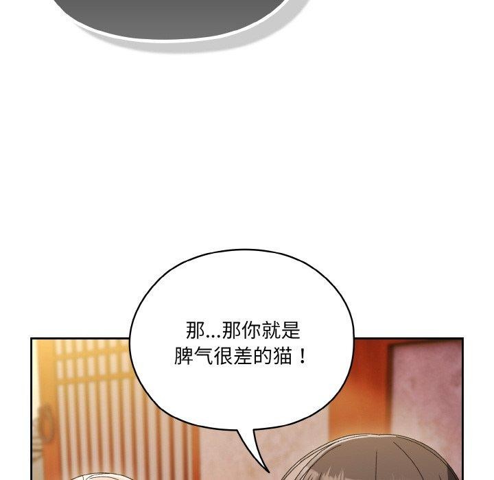 62P - 请把女儿交给我/老大! 请把女儿交给我!