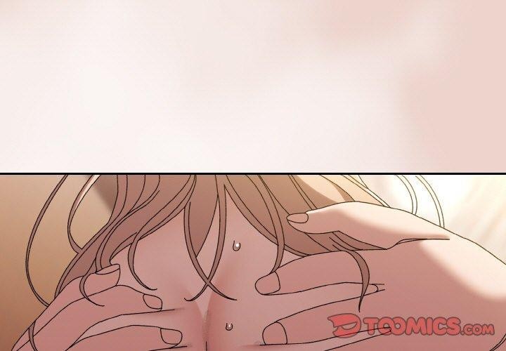 3P - 请把女儿交给我/老大! 请把女儿交给我!