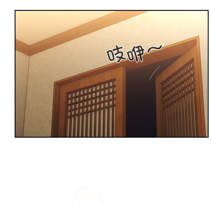 67P - 请把女儿交给我/老大! 请把女儿交给我!