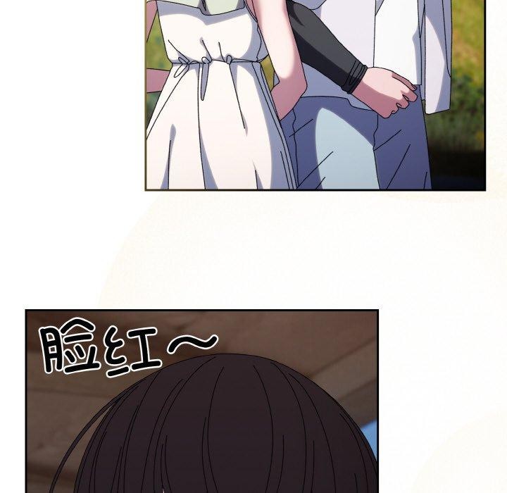 107P - 请把女儿交给我/老大! 请把女儿交给我!