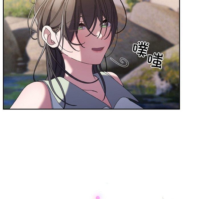 130P - 请把女儿交给我/老大! 请把女儿交给我!