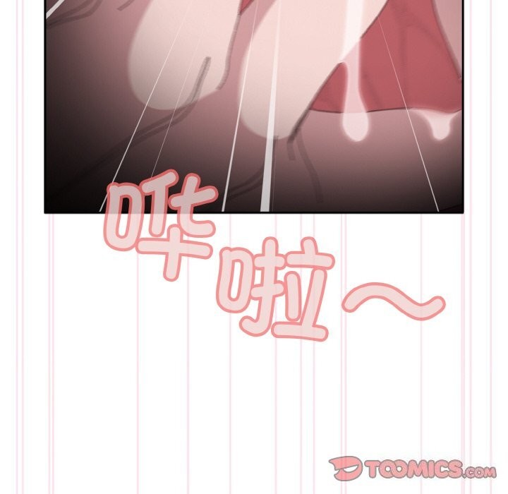 174P - 请把女儿交给我/老大! 请把女儿交给我!