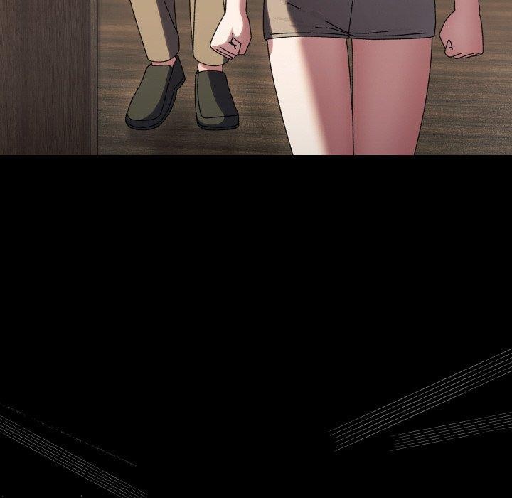 82P - 请把女儿交给我/老大! 请把女儿交给我!