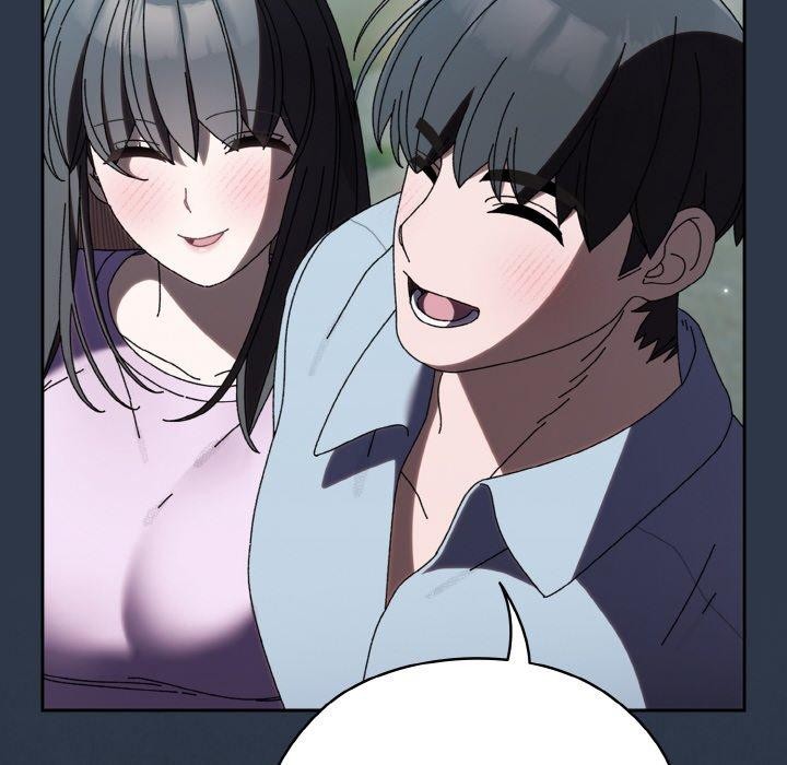 52P - 请把女儿交给我/老大! 请把女儿交给我!