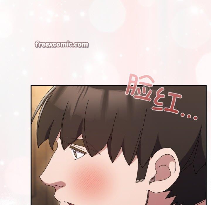 15P - 请把女儿交给我/老大! 请把女儿交给我!
