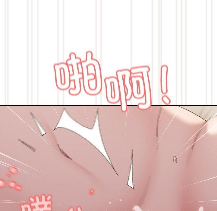 160P - 请把女儿交给我/老大! 请把女儿交给我!