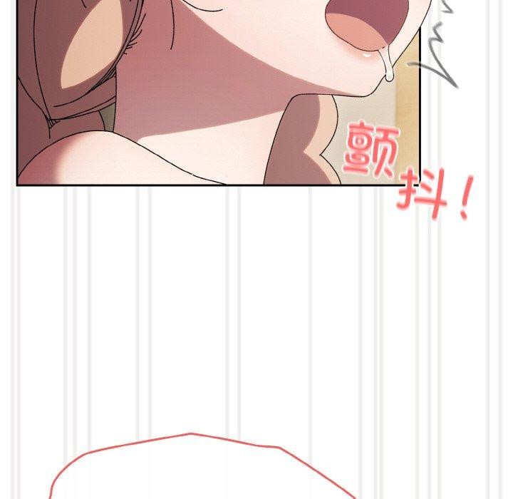 166P - 请把女儿交给我/老大! 请把女儿交给我!