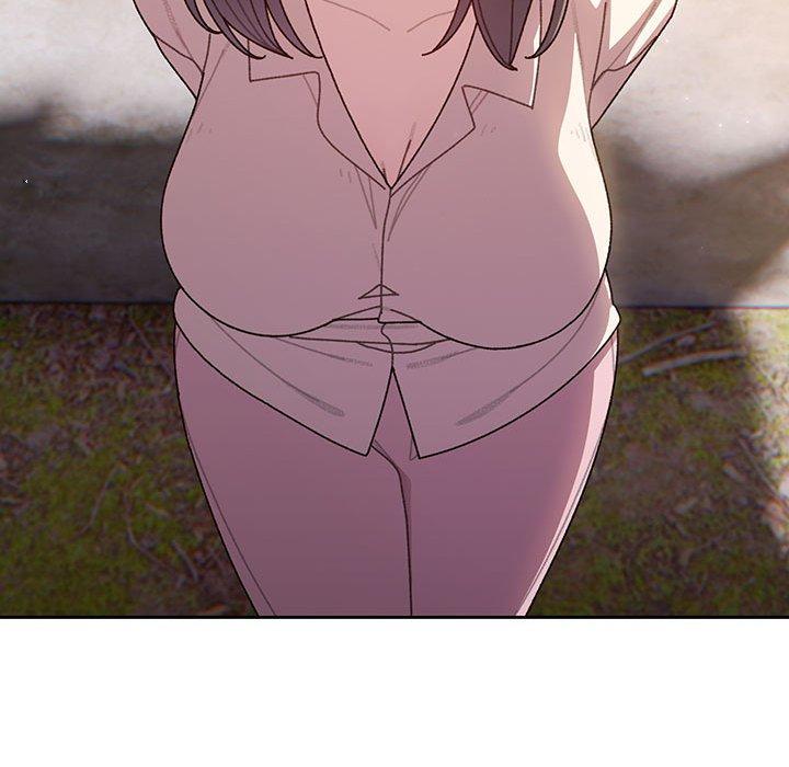 133P - 请把女儿交给我/老大! 请把女儿交给我!