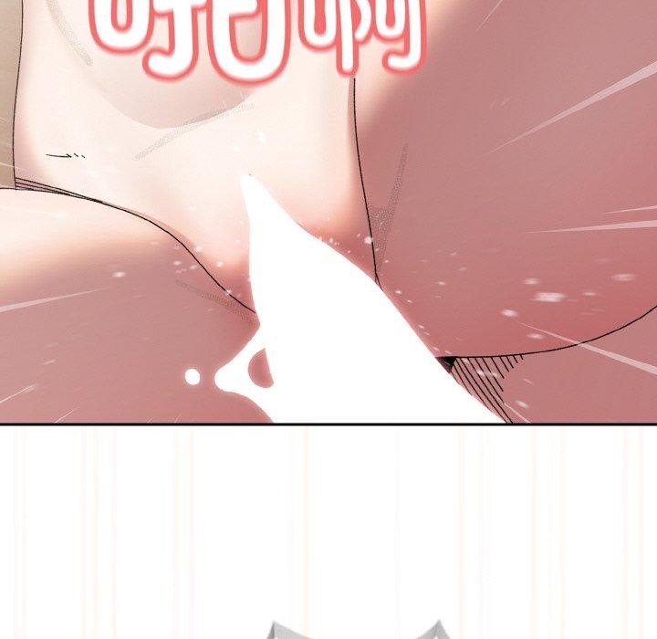 55P - 请把女儿交给我/老大! 请把女儿交给我!