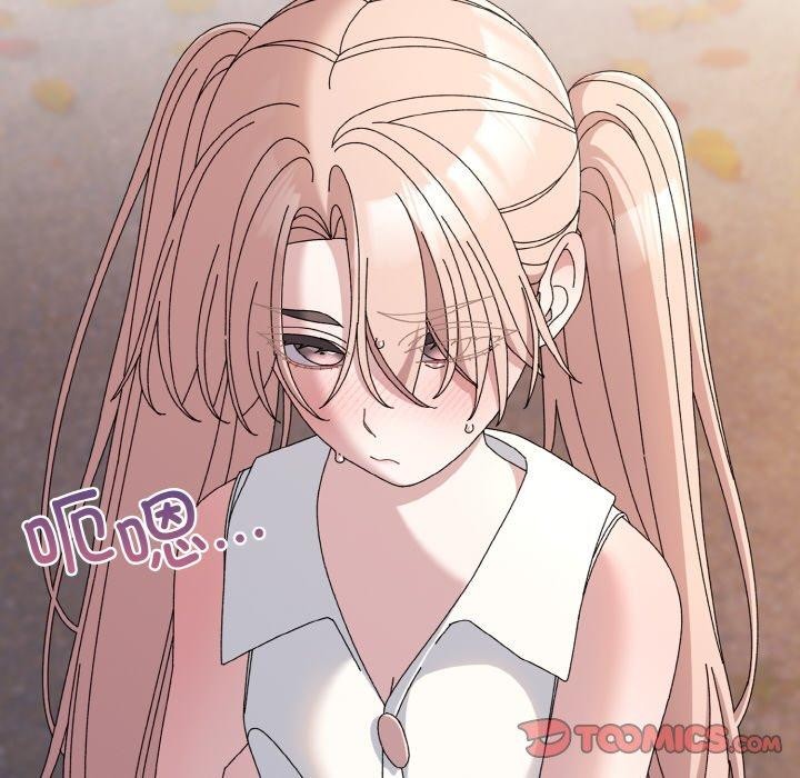 12P - 请把女儿交给我/老大! 请把女儿交给我!