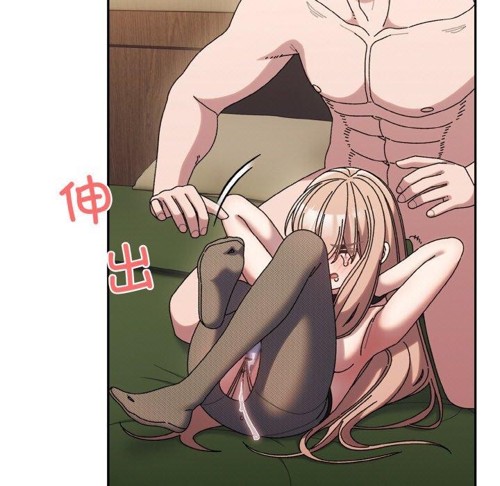 124P - 请把女儿交给我/老大! 请把女儿交给我!