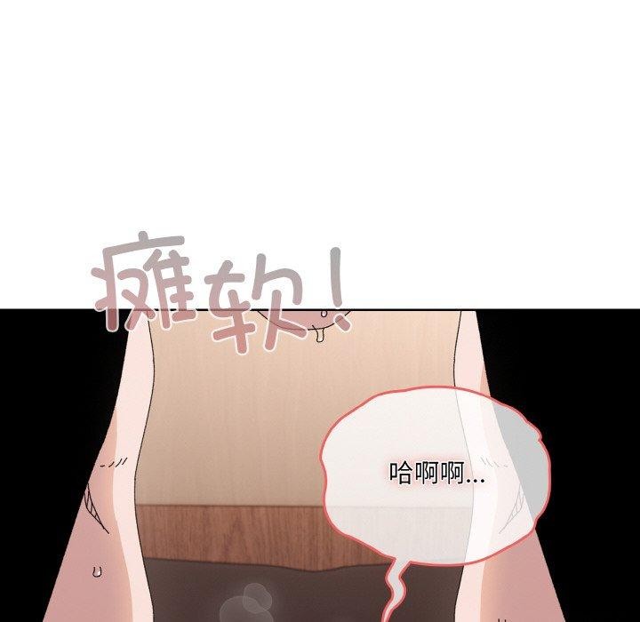 131P - 请把女儿交给我/老大! 请把女儿交给我!
