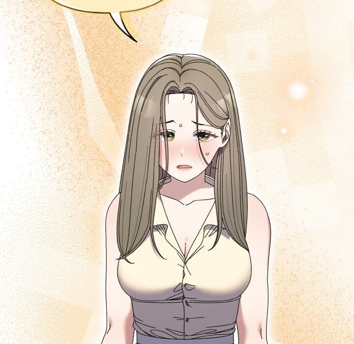24P - 请把女儿交给我/老大! 请把女儿交给我!