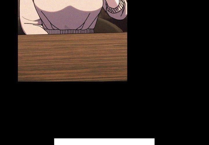 4P - 请把女儿交给我/老大! 请把女儿交给我!
