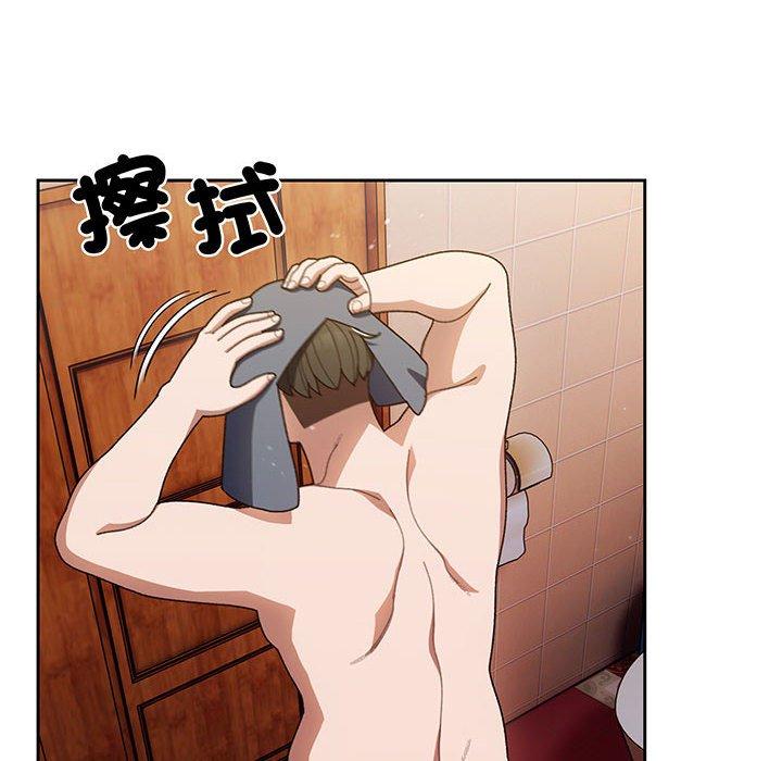101P - 请把女儿交给我/老大! 请把女儿交给我!