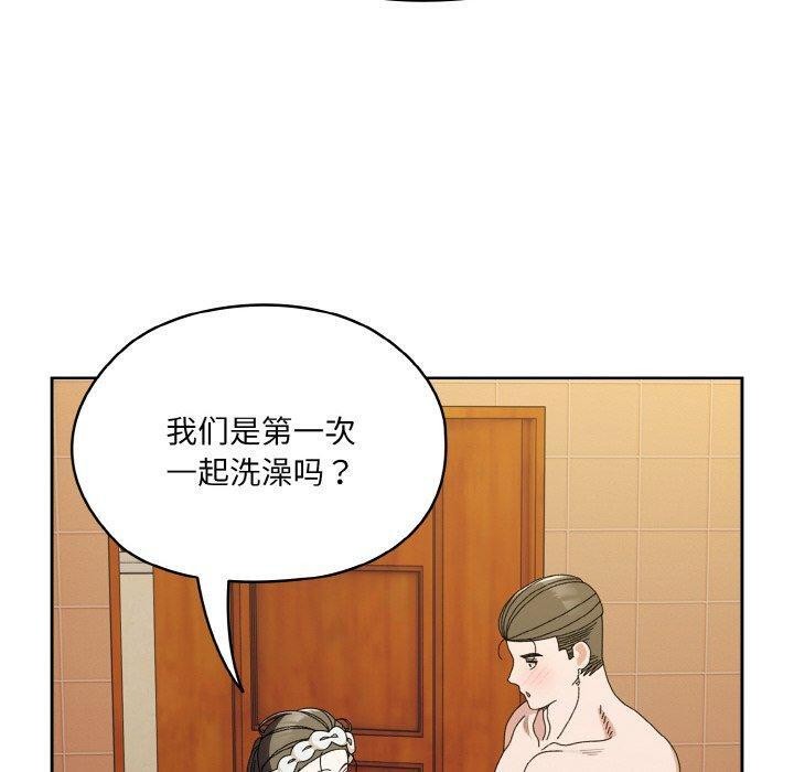 100P - 请把女儿交给我/老大! 请把女儿交给我!