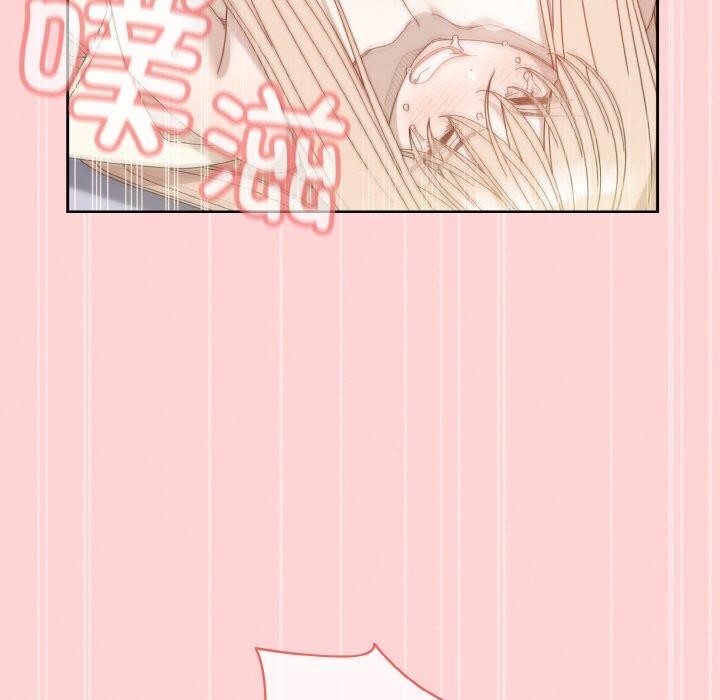 13P - 请把女儿交给我/老大! 请把女儿交给我!