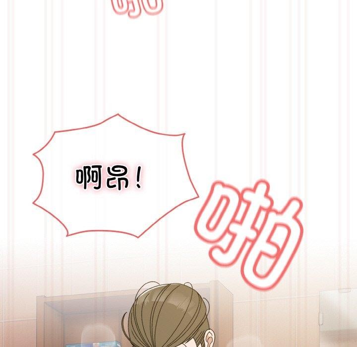 107P - 请把女儿交给我/老大! 请把女儿交给我!
