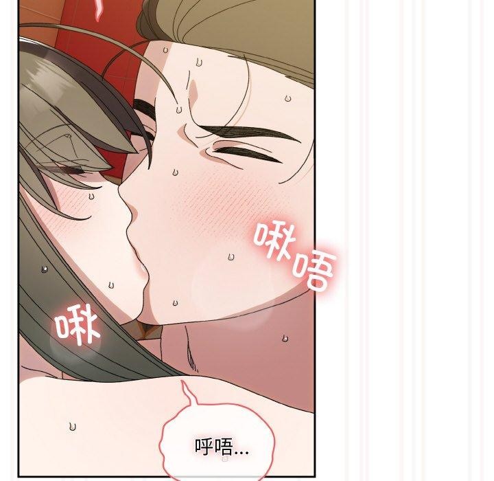 77P - 请把女儿交给我/老大! 请把女儿交给我!