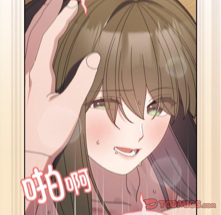 21P - 请把女儿交给我/老大! 请把女儿交给我!