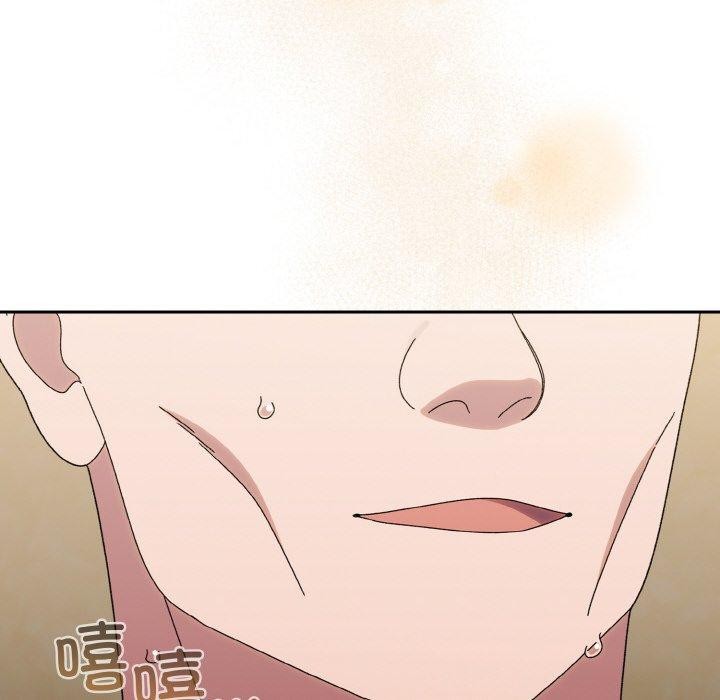 87P - 请把女儿交给我/老大! 请把女儿交给我!