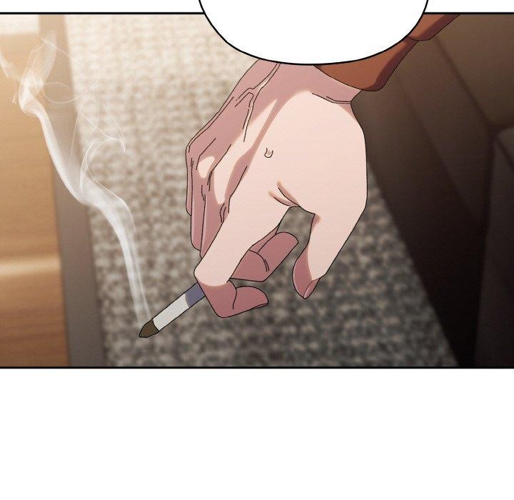 109P - 请把女儿交给我/老大! 请把女儿交给我!