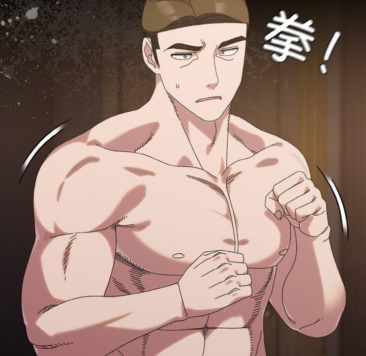 181P - 请把女儿交给我/老大! 请把女儿交给我!