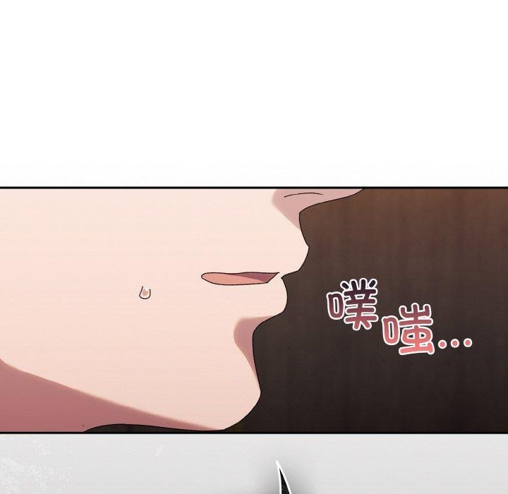 137P - 请把女儿交给我/老大! 请把女儿交给我!