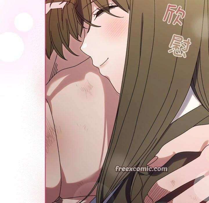 98P - 请把女儿交给我/老大! 请把女儿交给我!
